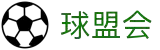 qm球盟会·(中国)-官方网站